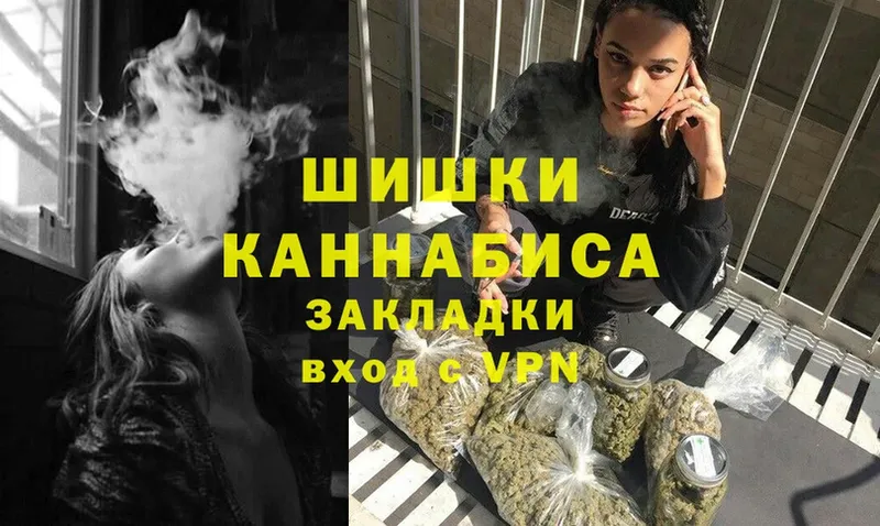 Конопля Bruce Banner  купить наркотики цена  Рыбное 